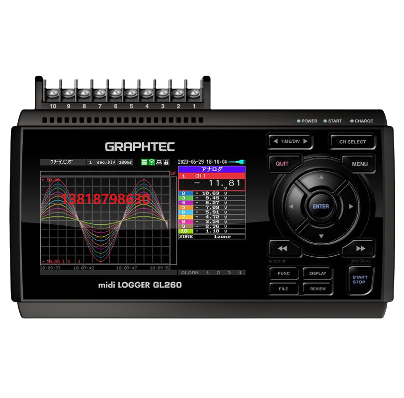 圖技GRAPHTEC midi LOGGER   GL260 A 10通道便攜式記錄儀